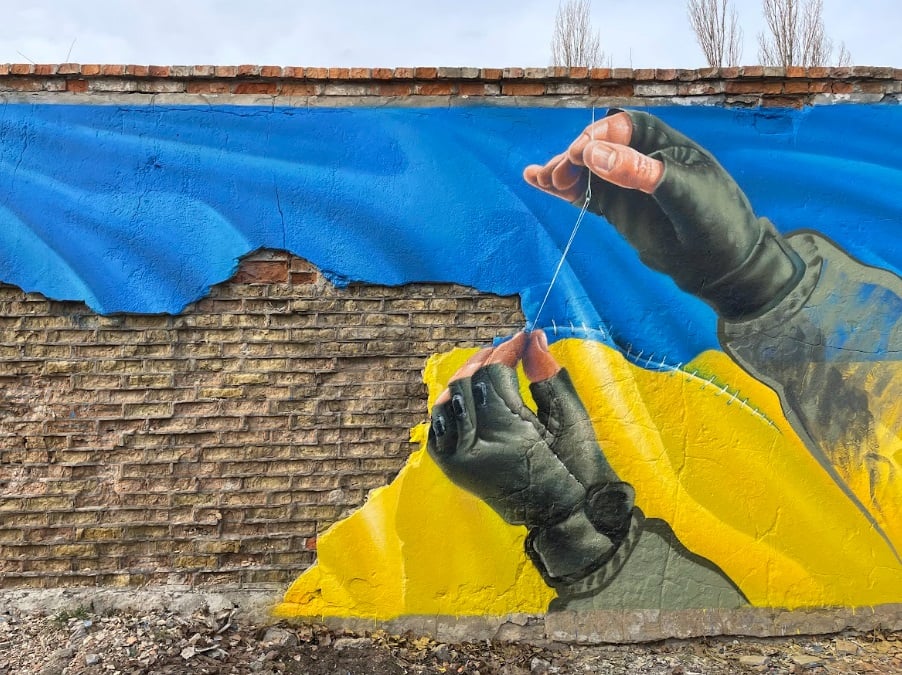 мурал