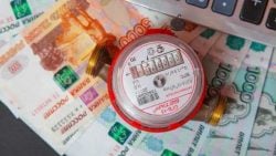 Стало відомо на скільки подорожчають комунальні послуги в невизнаній "лнр"