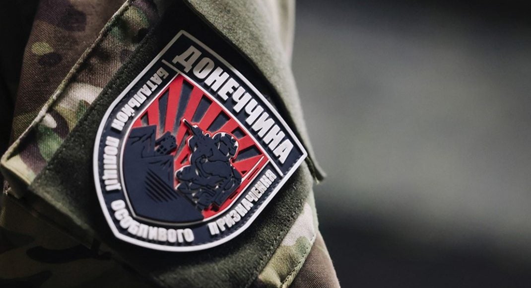 У стрілецькому батальйоні поліції Донеччини відбулась ротація (фото, відео)