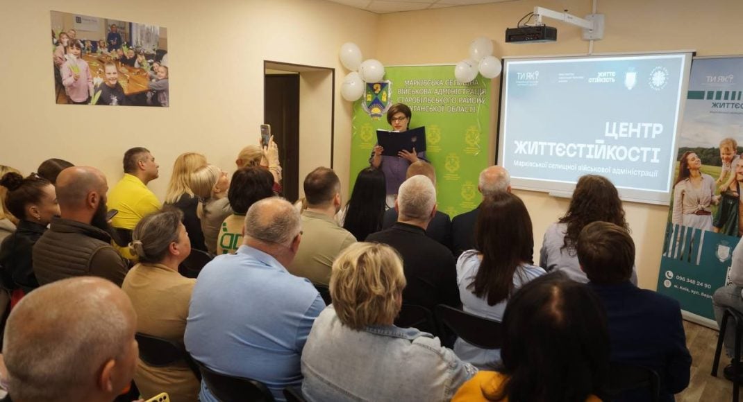 У Києві запрацював ще один Центр життєстійкості для переселенців з Луганщини