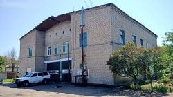 Российский дрон атаковал пожарную часть в Родинском на Донетчине (фото)