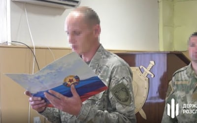 В Україні експравоохоронця з Луганщини засуджено за державну зраду на 15 років