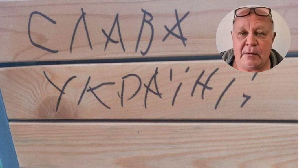 В оккупированном Крыму задержали мужчину с Луганщины, который оставлял надписи "Слава Украине" на скамейках (фото)