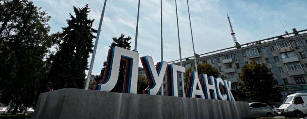 "ЗА гречку с тушенкой": в окупованому Луганську оберуть нового гауляйтера на місце "міського голови" від окупантів