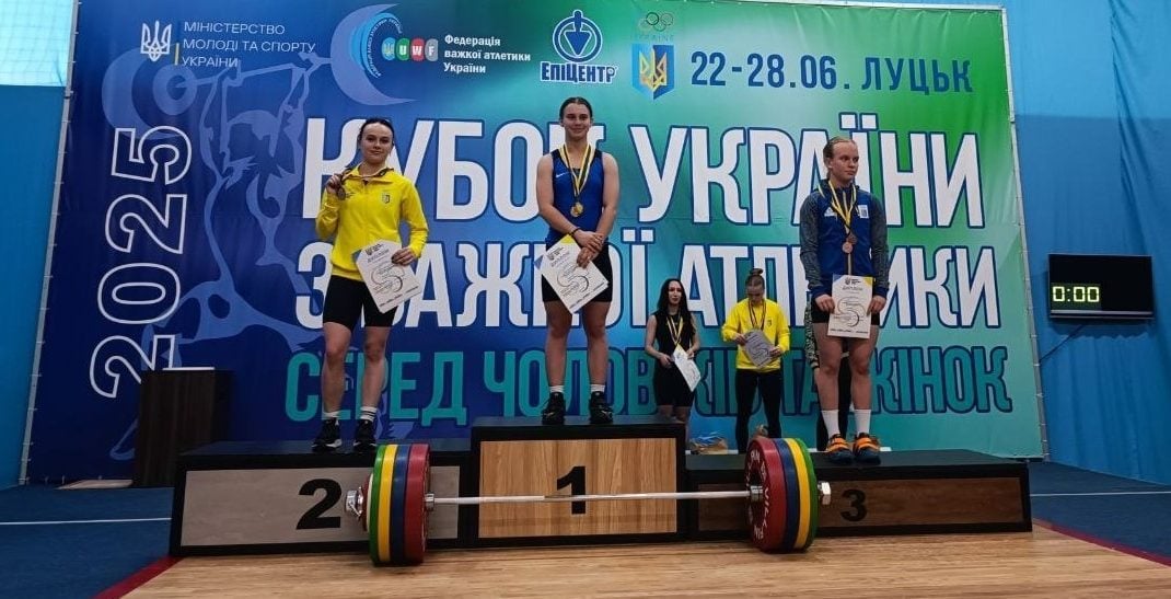 Важкоатлетка з Луганщини здобула 3 "срібла" на Кубке України