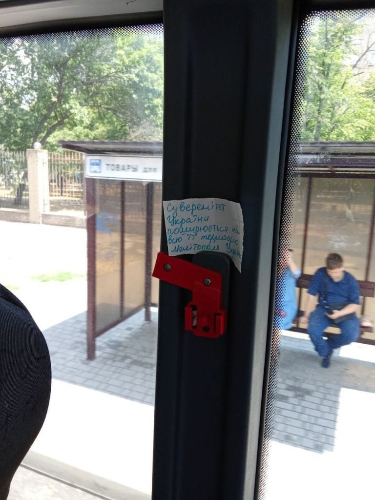 активісти руху Жовта Стрічка поширили на ТОТ важливі меседжі