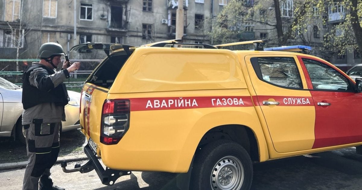У "Донецькоблгазі" повідомили, де наступного тижня буде припинено газопостачання