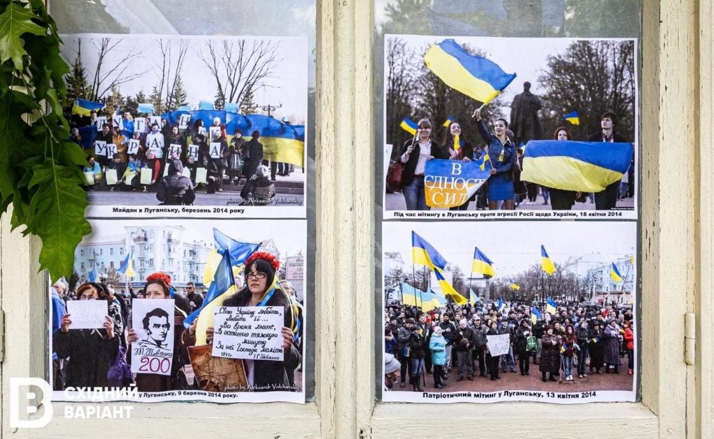будинок Луганщини другої половини XX століття_08