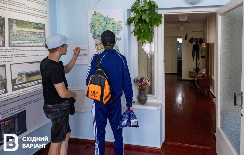 будинок Луганщини другої половини XX століття_13