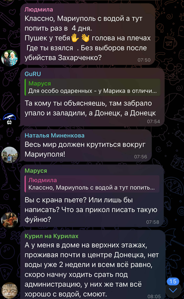 "Ані води, ані доріг і порядку": в окупованому Донецьку заздрять обмеженням водопостачання, яке діє в окупованому Маріуполі