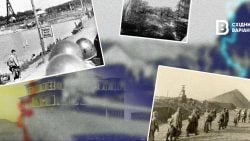 Як німецько-радянська війна вплинула на Донецьку та Луганську області