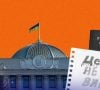 Закон про множинне громадянство: чим він загрожує мешканцям ТОТ та чому занепокоєні правозахисники?