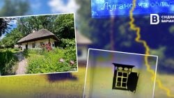 «Доводить, що Луганщина — це Україна»: як виглядали хати Слобожанщини в ХІХ столітті