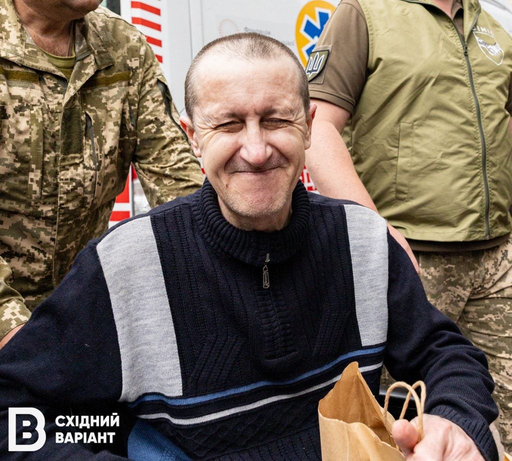 обмін 20 червня