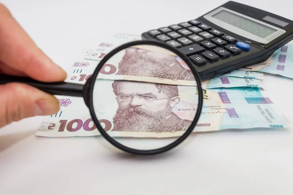 В Ірпені 23 червня для ВПО з Луганщини працюватиме пенсійний фонд