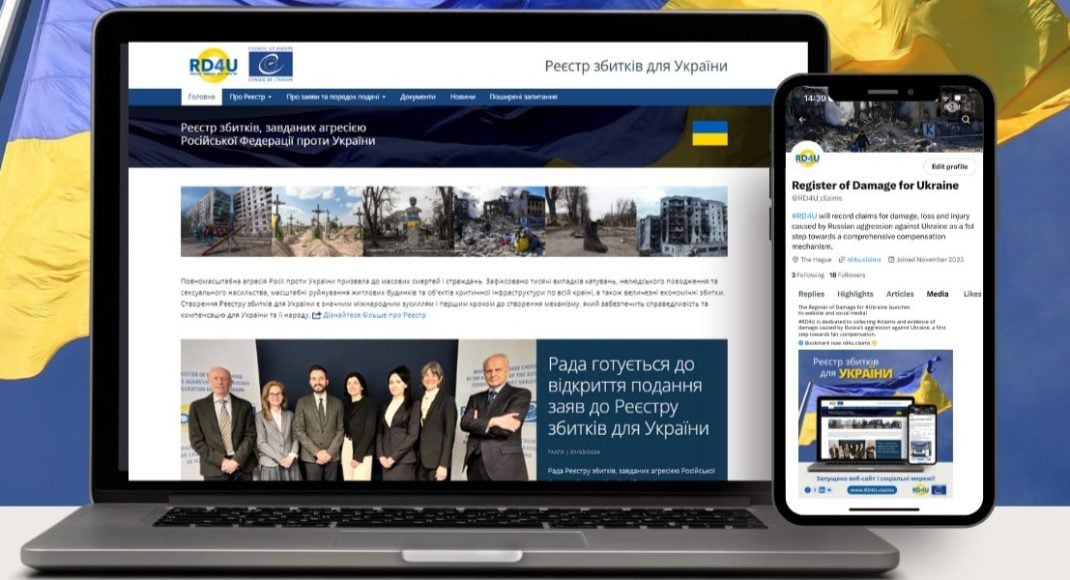Как налажена работа Реестра убытков для Украины