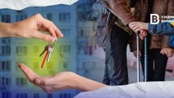 Новая возможность для переселенцев. Что такое субсидии на съем жилья и как они работают