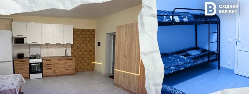 стандартна_обкладинка_житло_ВПО
