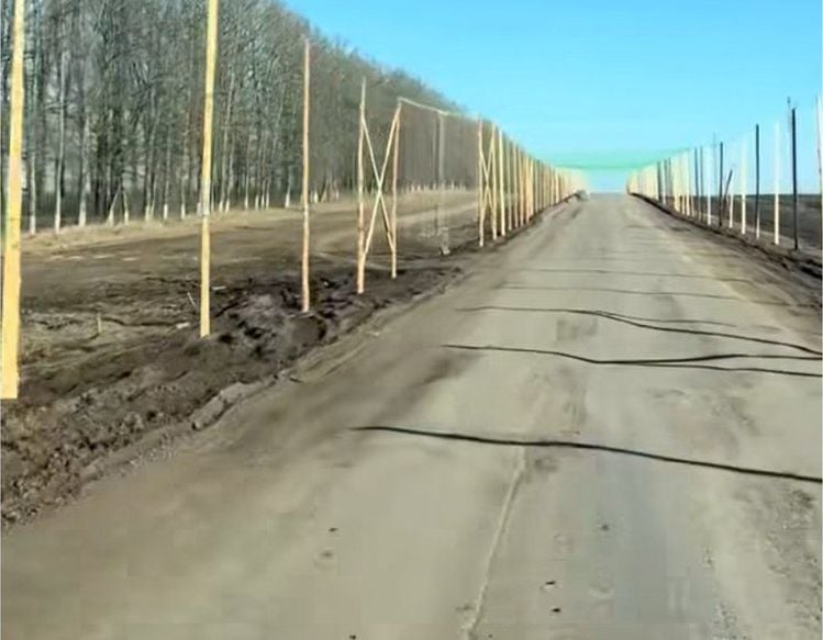 сумщина Антидронові сітки
