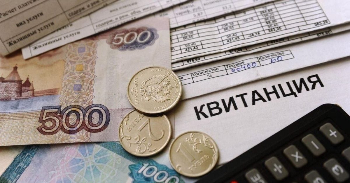 У так званій "лнр" хочуть удвічі збільшити тариф на водопостачання: кого стосується