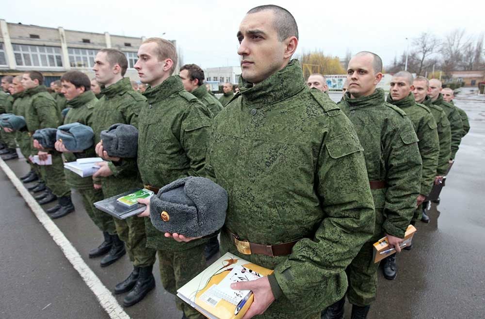військові рф