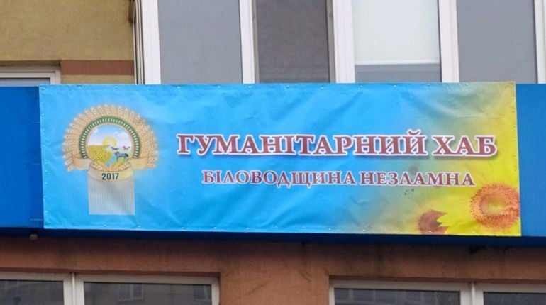 житло для переселенців на Рівненщині_03