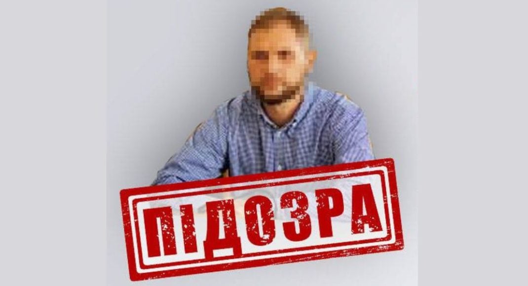 Ще одному депутату так званого "парламенту лнр" оголосили підозру в колабораціонізмі